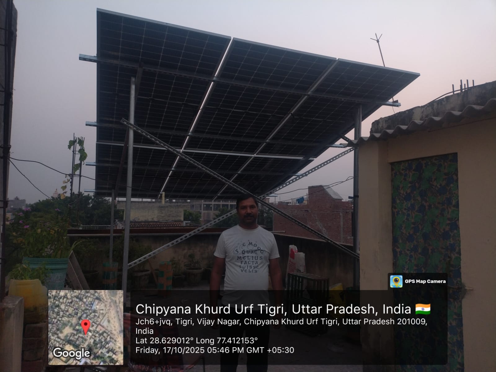 Chipyana Khurd Urf Tigri, Uttar Pradesh