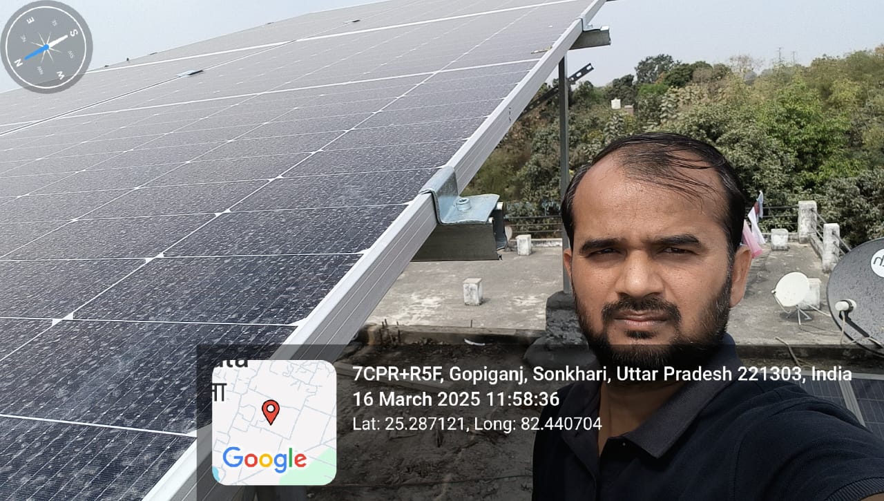 Gopiganj, Sonkhari, Uttar Pradesh